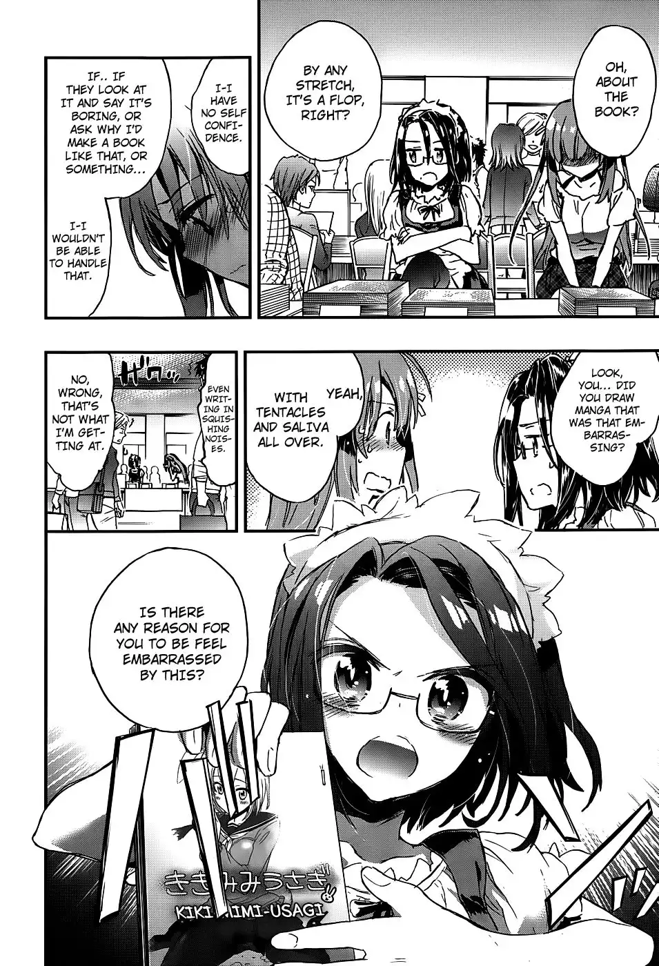 Onna no Ko ga H na Manga Egaicha Dame desu ka? Chapter 6 21